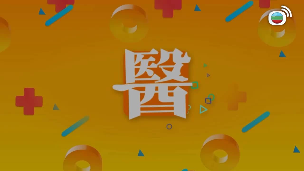 第14集