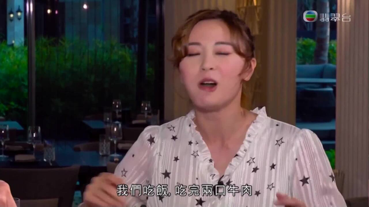 3日2夜(4)-Fun Abroad Sr.4