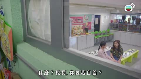 第21集
