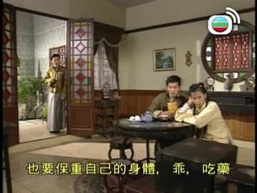 Episode 14