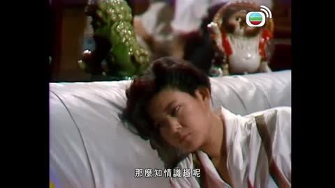 Tập 1