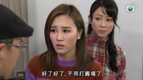 Tập 498