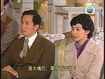 Episode 25