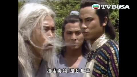 Episode 12