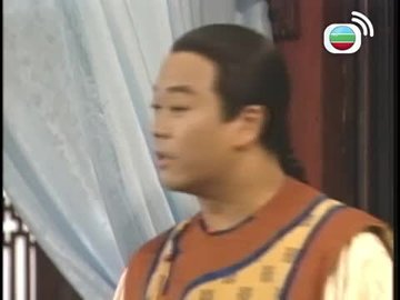 Tập 07
