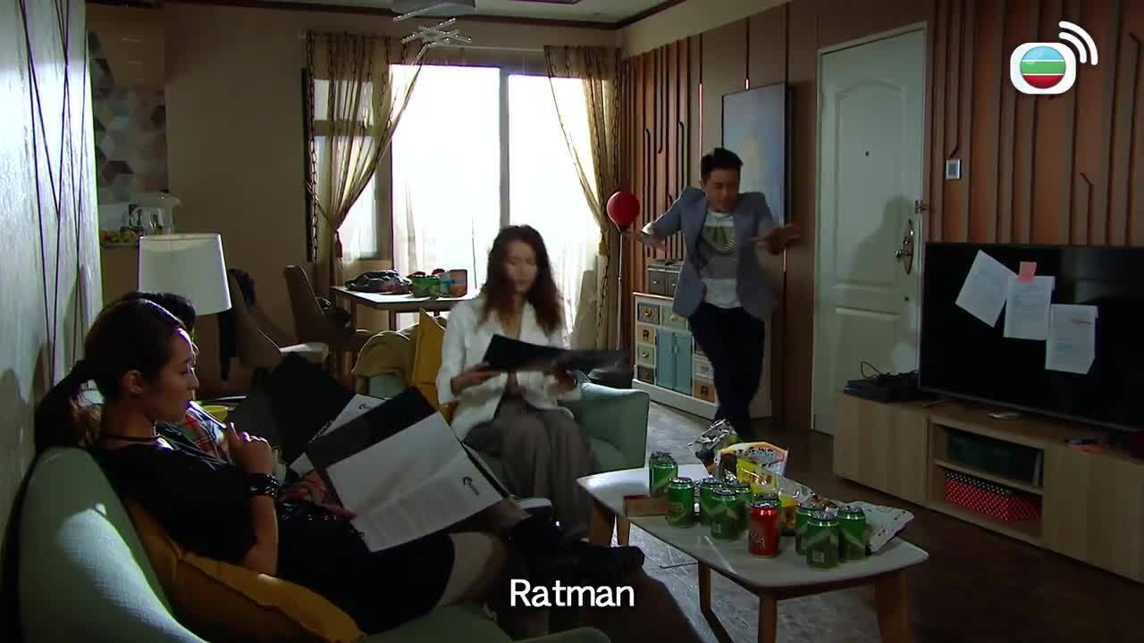 過街英雄- Ratman To The Rescue