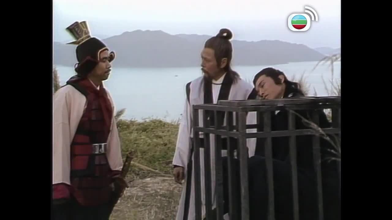 奇門鬼谷-Kay Moon Gwai Guk