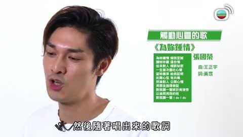 第07集