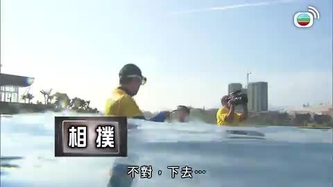 Tập 27
