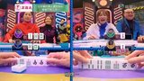Tập 1