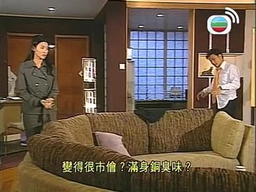 Tập 07