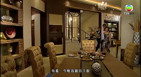 tập 18