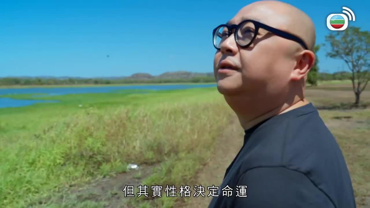 Tập 8