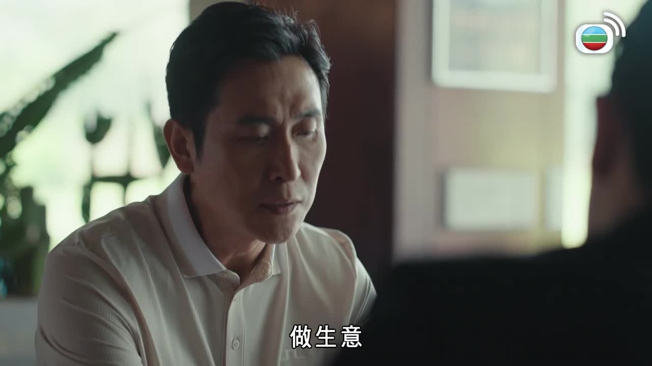 第10集
