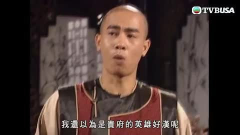 第14集