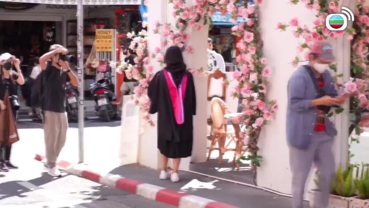 Tập 17