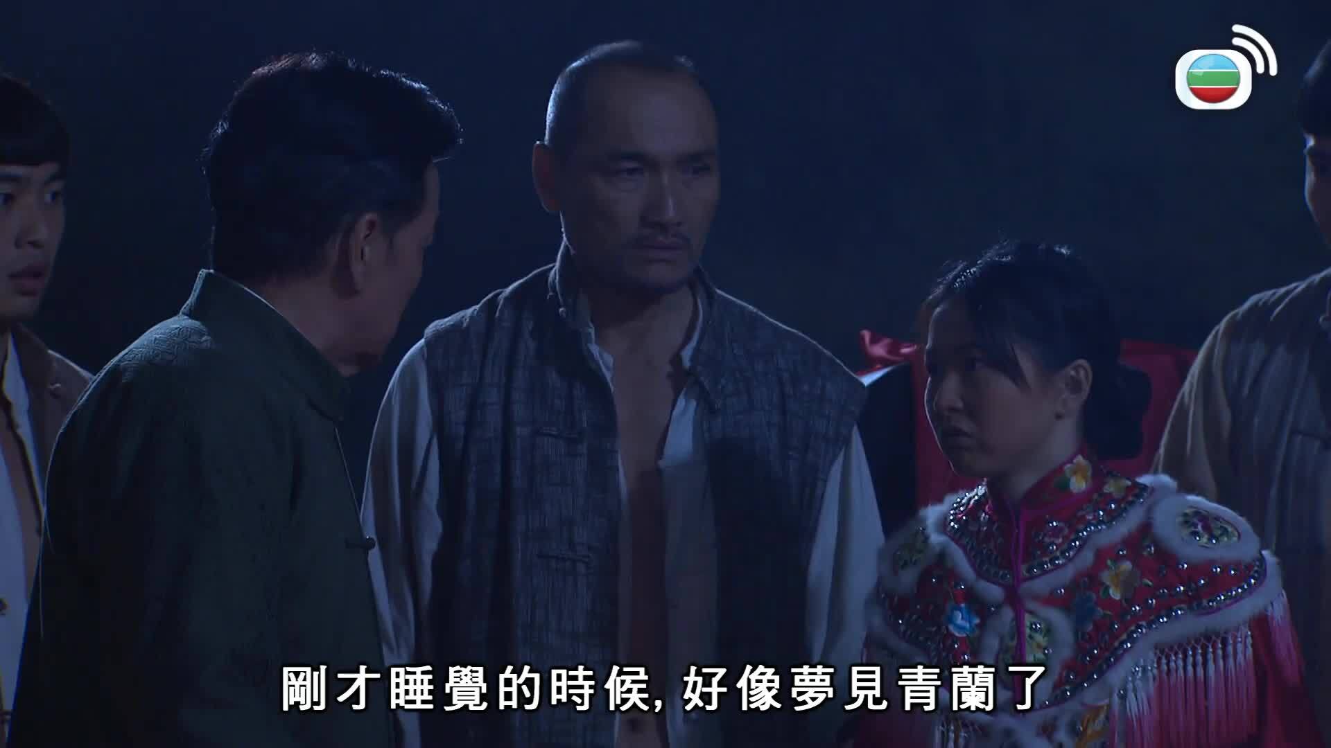 平安谷之詭谷傳說-The Forgotten Valley
