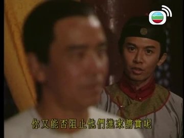 第08集