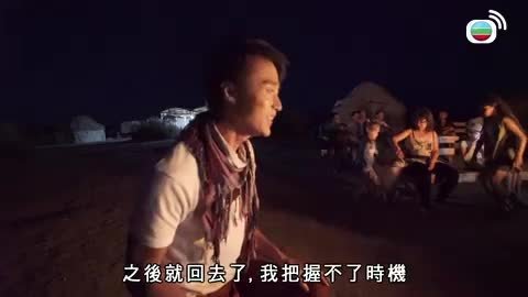 Episode 14