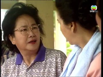Tập 408