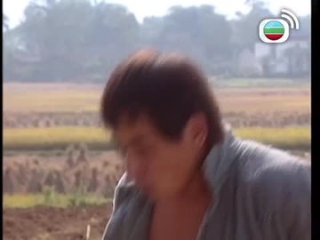 Tập 05