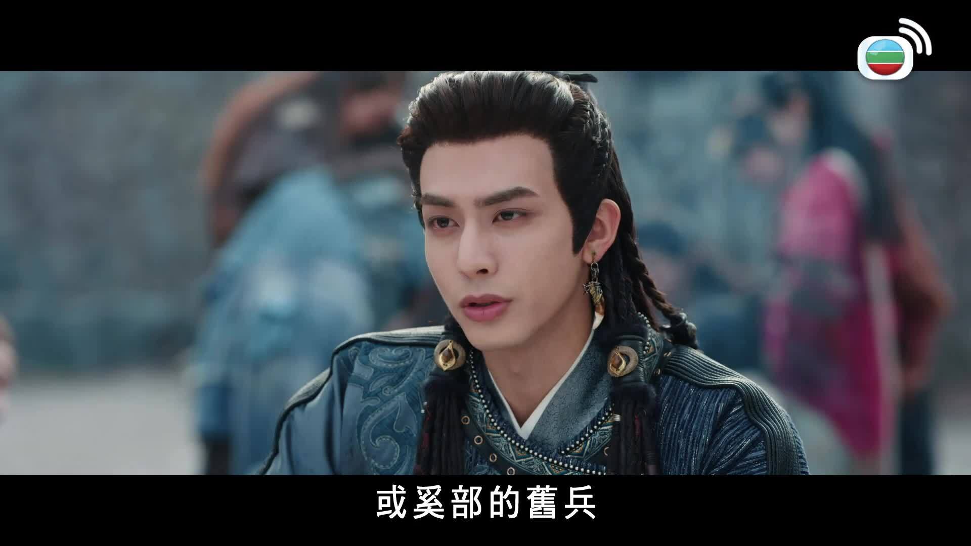 相思令-Everlasting Longing