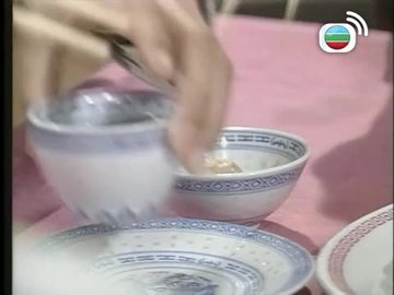 Tập 178