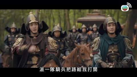 第26集