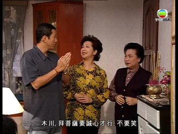 Episode 527