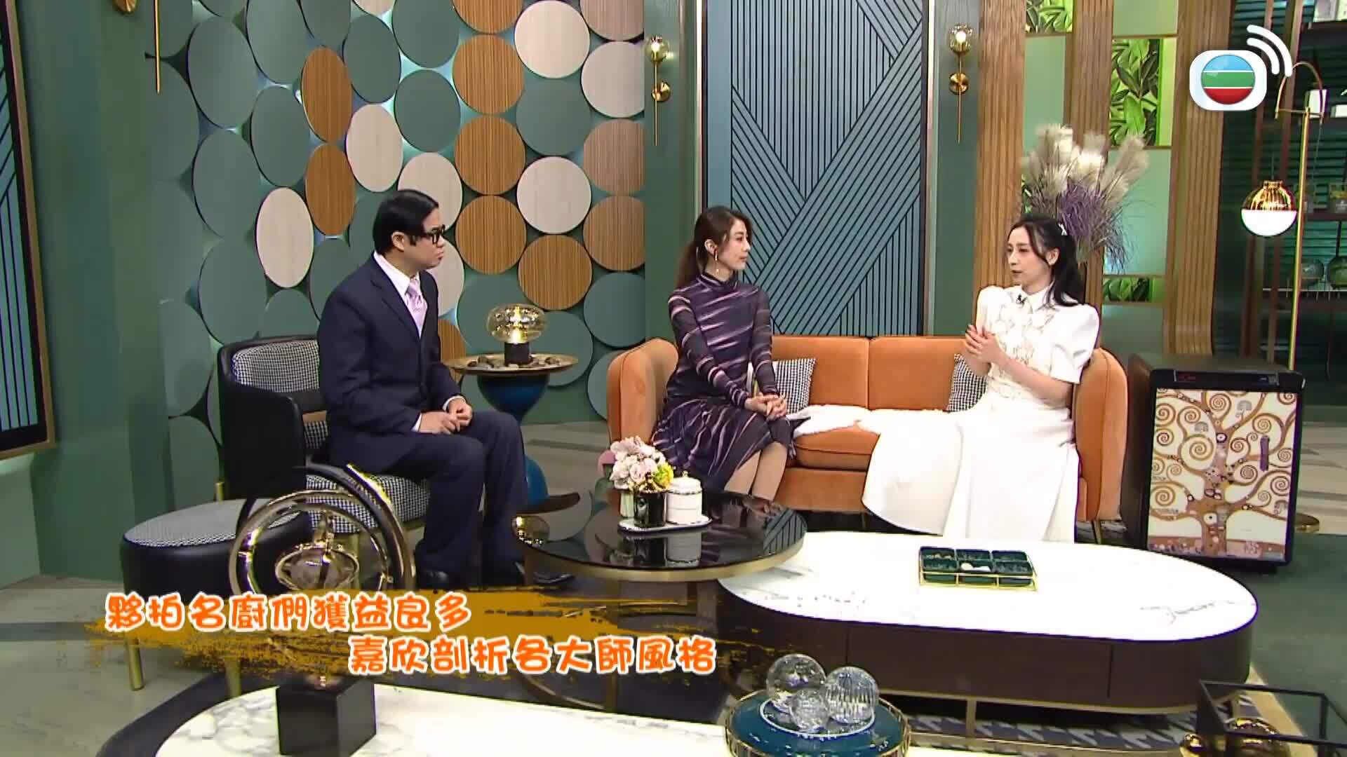 流行都市-Big City Shop