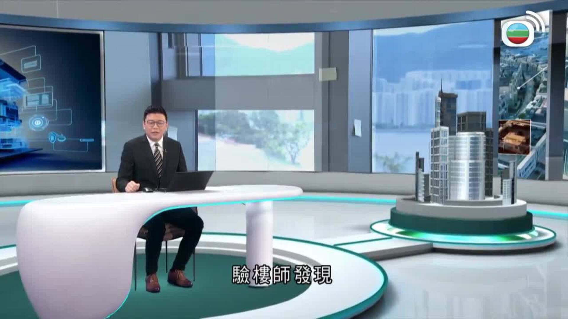 樓計專家-Property Experts