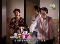 Tập 169