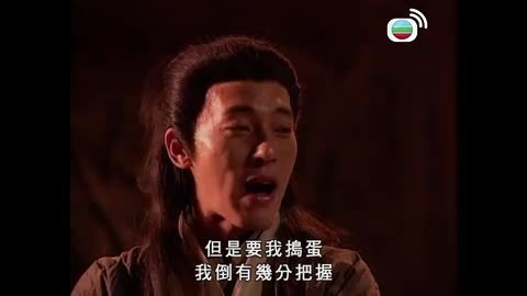 Episode 32