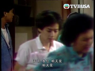 第05集