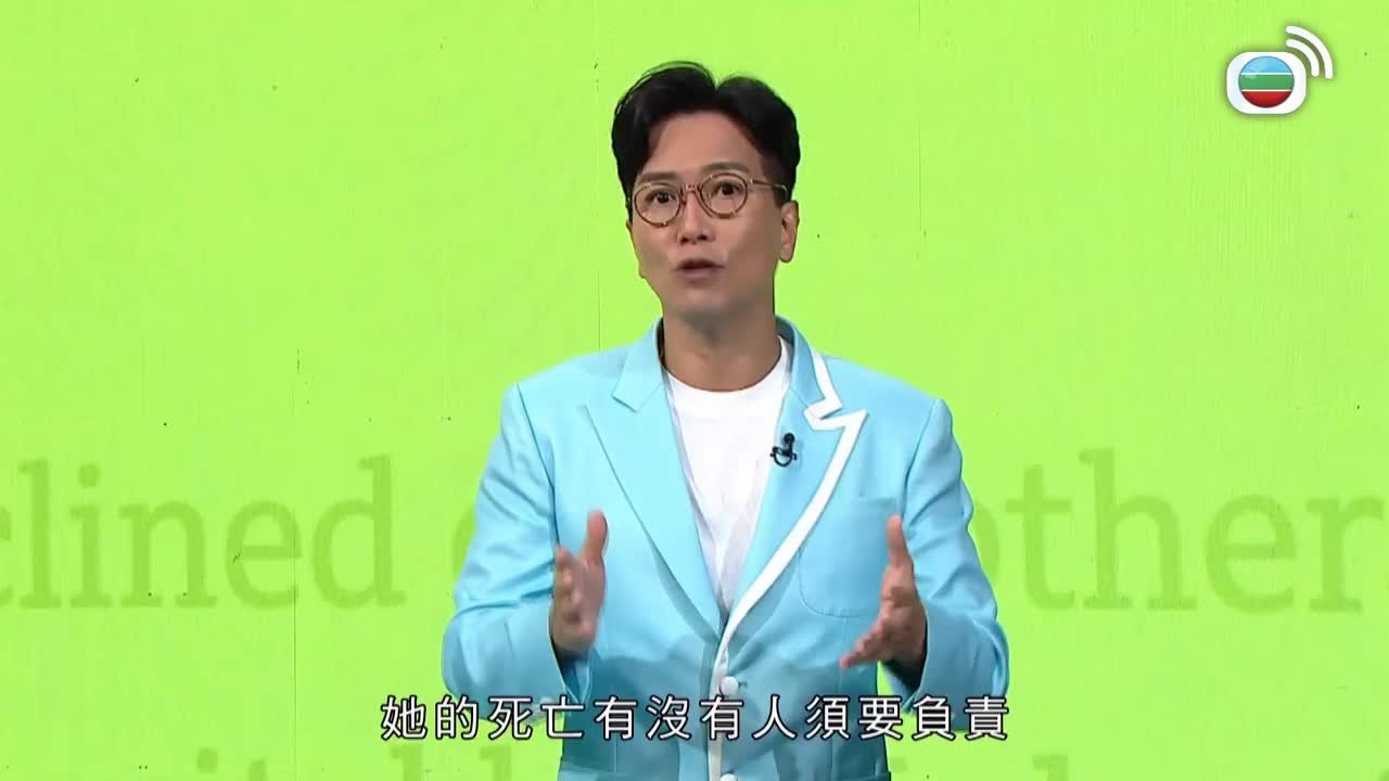 Episode 5