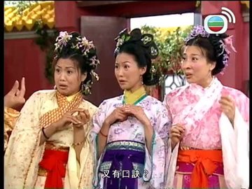 tập 122