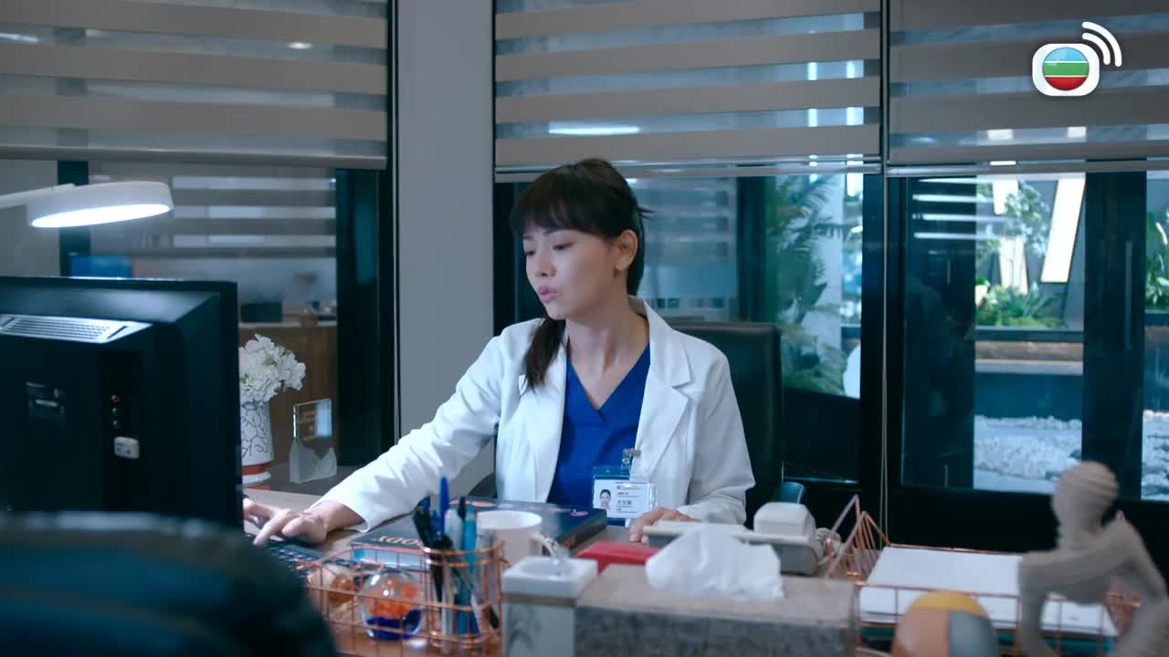 Episode 20