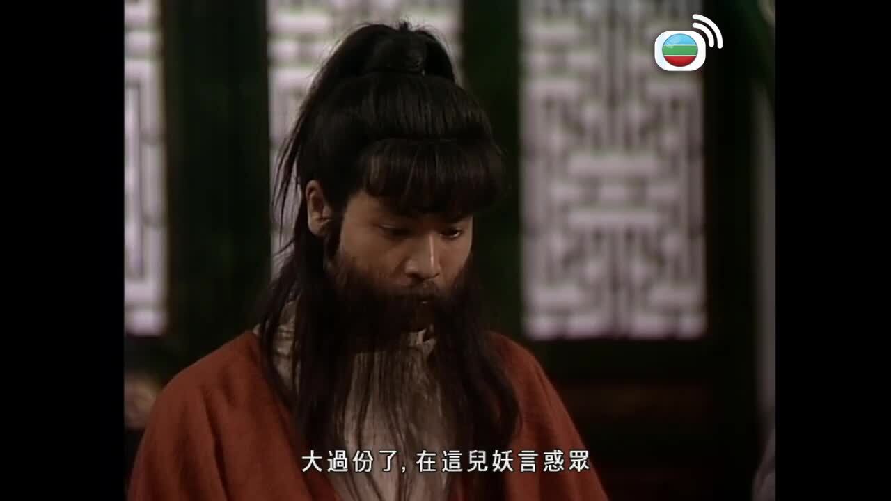 出位江湖-Road For The Heroes
