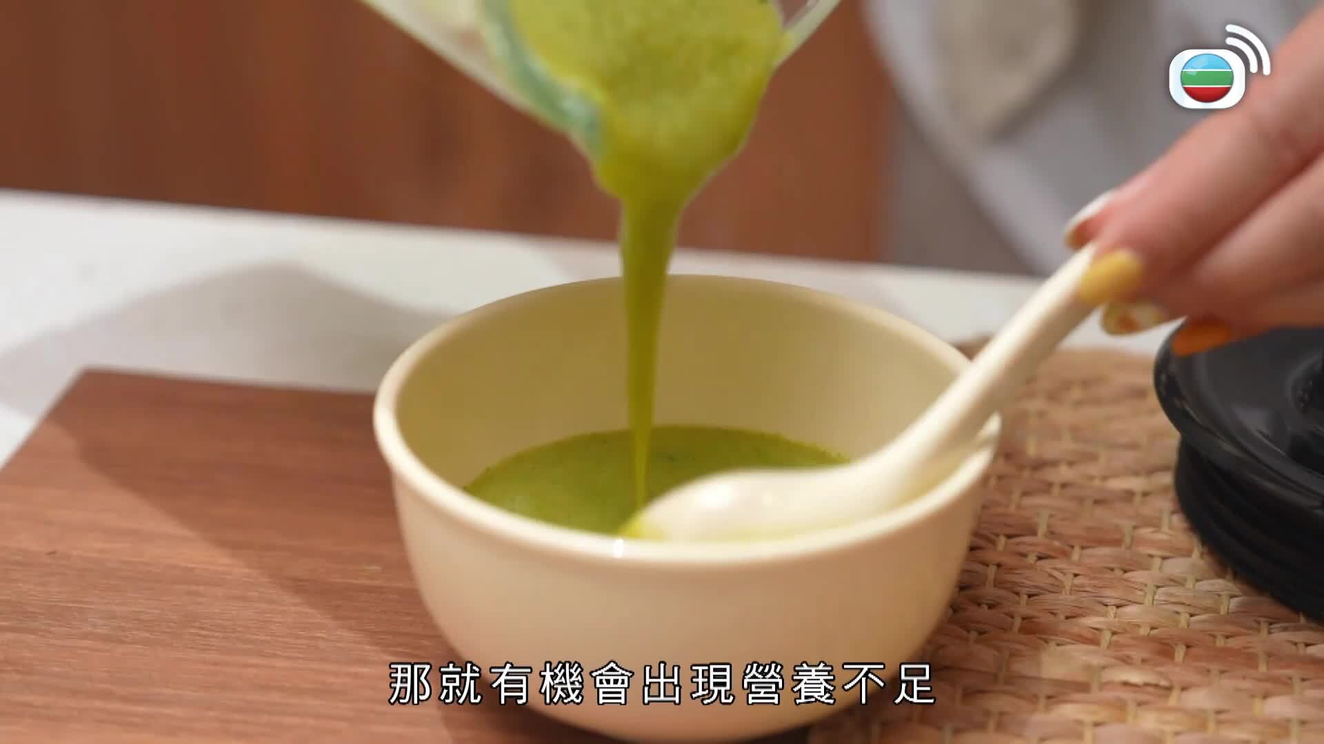 健康新聞報道-Health Express