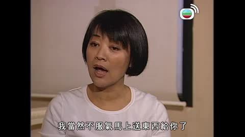 Tập 146