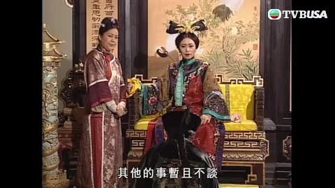 第13集