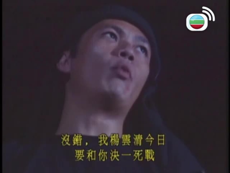 十三密殺令-Unnatural Born Killer