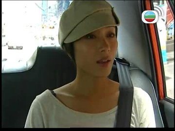 Tập 20