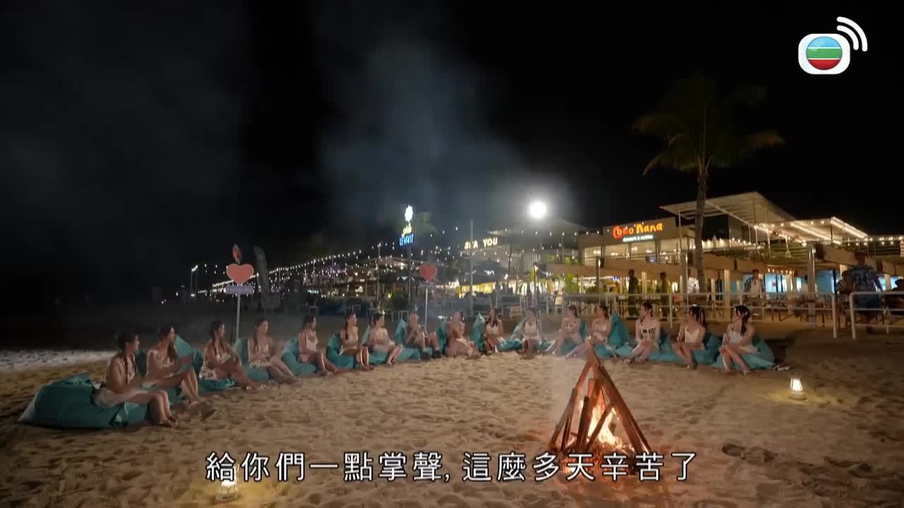 第02集
