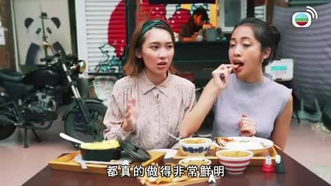 Tập 4