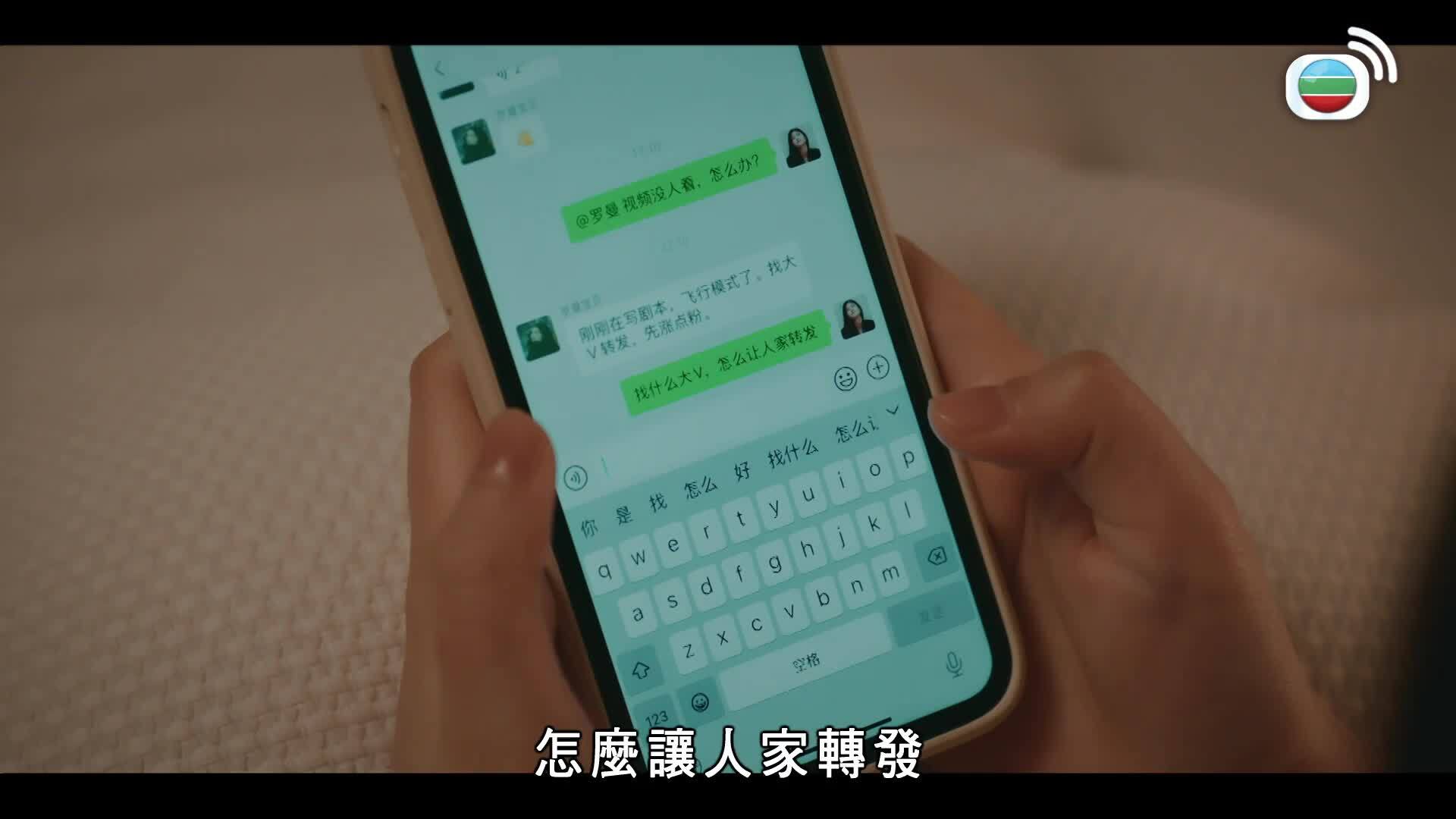 親愛的仇敵-Dear Enemy