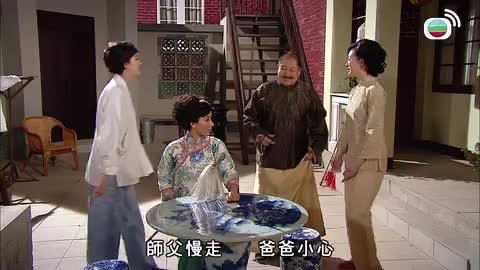 tập 06
