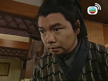 Tập 17