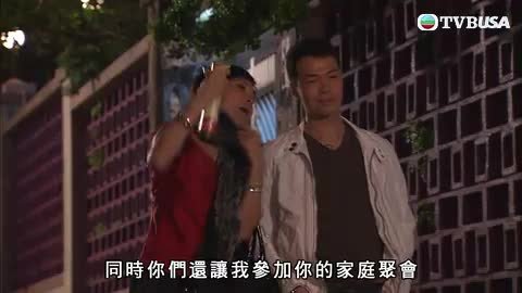第12集