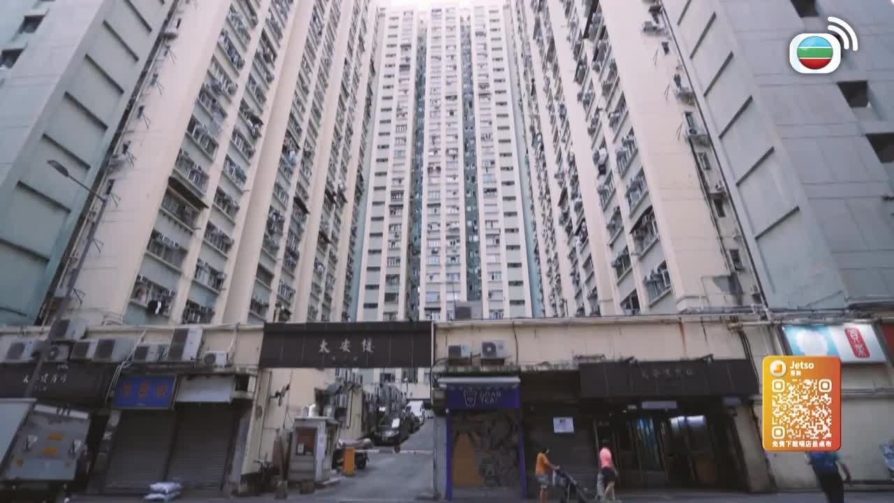 第08集